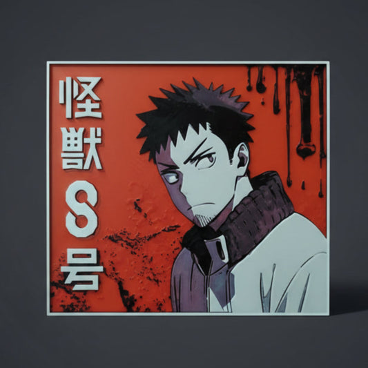 Kafka Hibino Kaiju No. 8 textured wall art