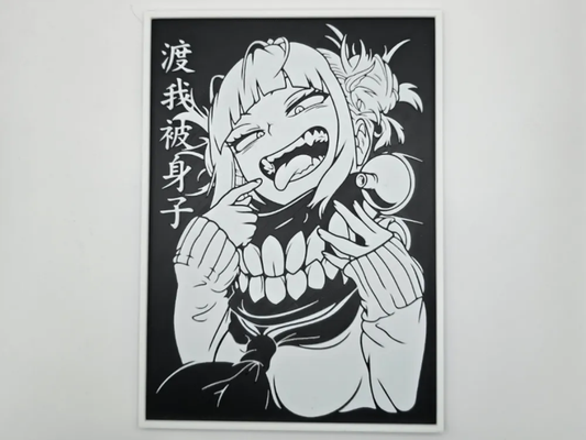Himiko Toga
