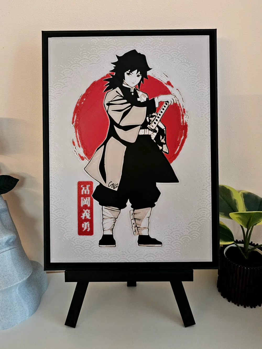 Demon Slayer Collection