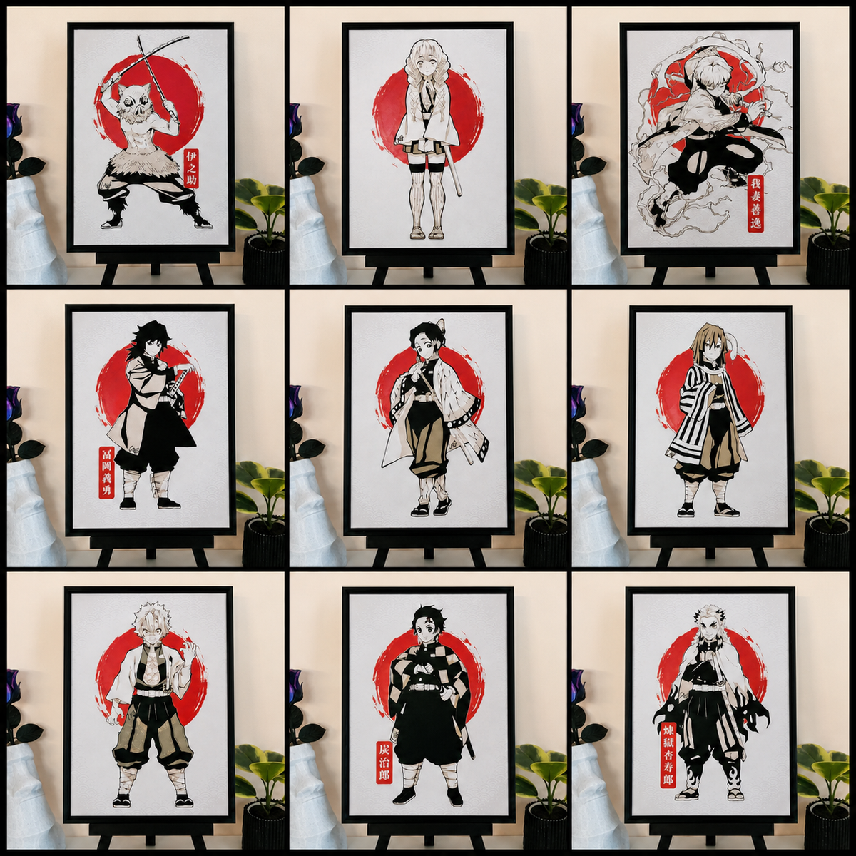 Demon Slayer Art Collection